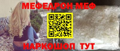 твердый Коммунар