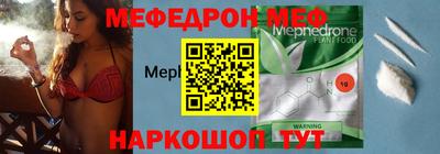 ГАЛЛЮЦИНОГЕННЫЕ ГРИБЫ Комсомольск-на-Амуре