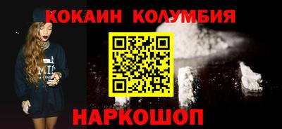 твердый Коммунар