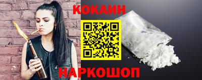 твердый Коммунар