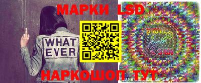бутират Конаково