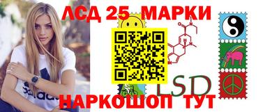 бутират Конаково