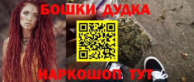 твердый Коммунар