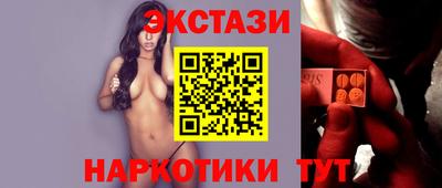 твердый Коммунар
