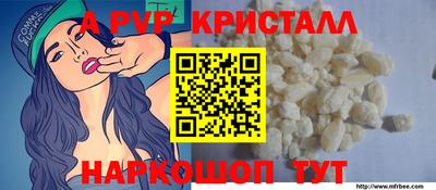 твердый Коммунар