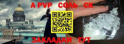 твердый Коммунар