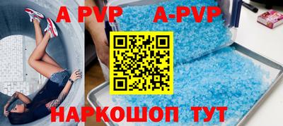 твердый Коммунар