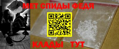 твердый Коммунар