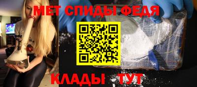 твердый Коммунар