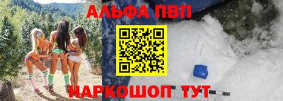 крисы Кунгур