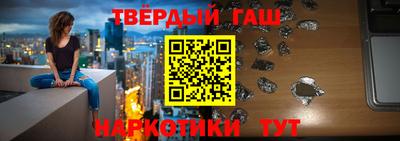 твердый Коммунар