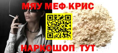 твердый Коммунар