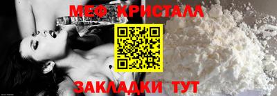 твердый Коммунар