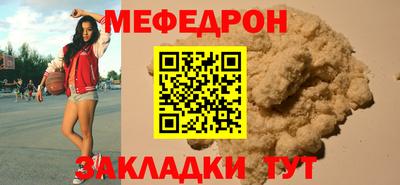 ГАЛЛЮЦИНОГЕННЫЕ ГРИБЫ Комсомольск-на-Амуре